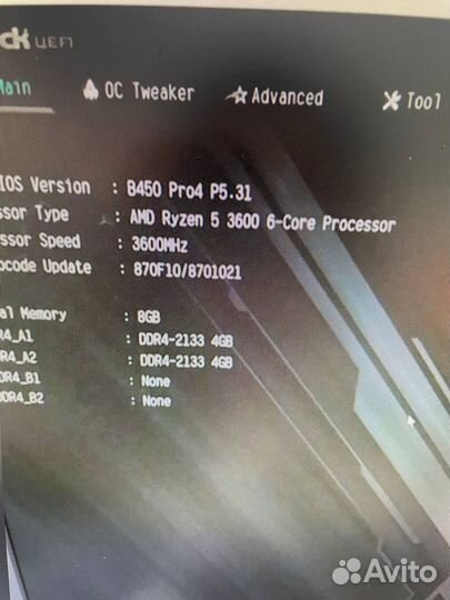 Материнская плата B450 ASRock Pro4 AM4