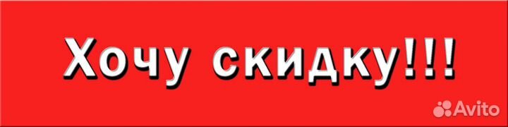 Ремонт компьютеров и ноутбуков Компьютерный мастер