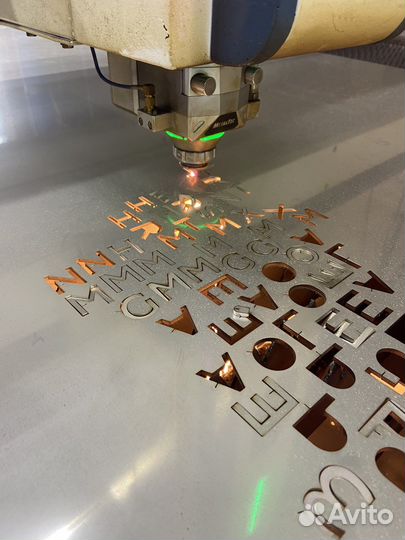 Лазерная резка металла до 14 мм