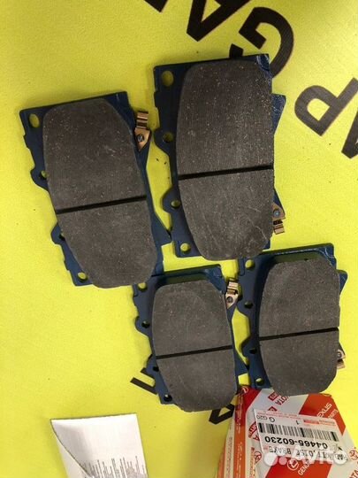 Колодки тормозные передние Toyota Land Cruiser
