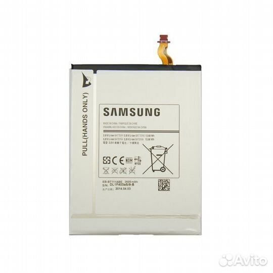 Аккумулятор для Samsung Galaxy Tab 3 Lite 7.0 (sm