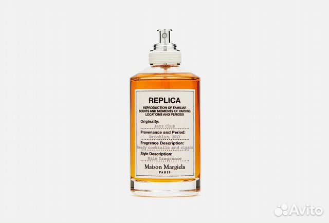 Maison Martin Margiela Replica Jazz Club 100ml