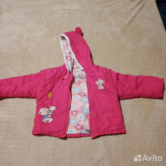 Куртки детские