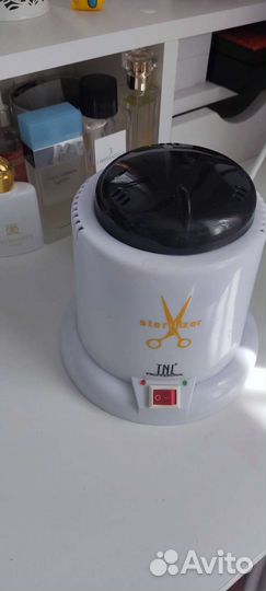 Стерилизатор шариковый для инструментов