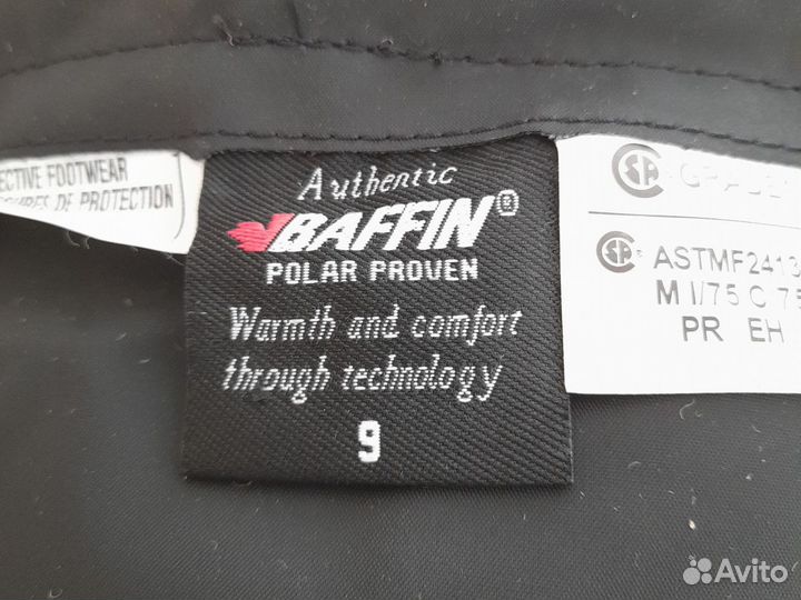 Сапоги мужские зимние baffin