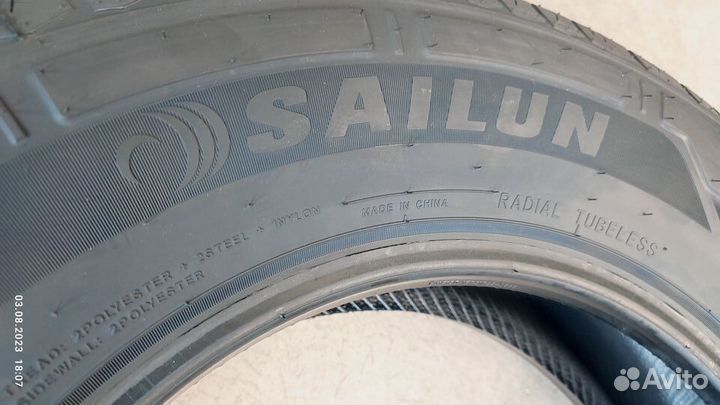 Sailun Commercio Pro 195/70 R15C 104R