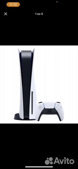 Sony playstation 5 ps5