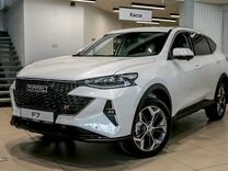 Новый Haval F7 2.0 AMT, 2023, цена от 3 029 000 руб.