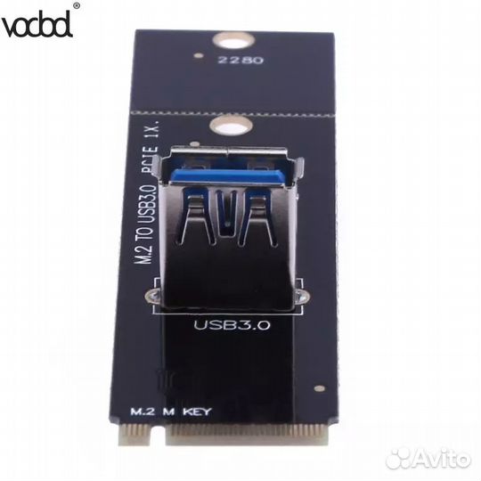 Переходник M.2 pci-e PCI Express X16