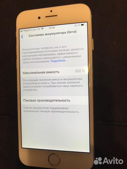 iPhone 6, 16 ГБ