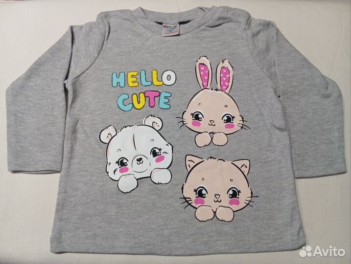 Кофты с длинными рукавами в ассортименте