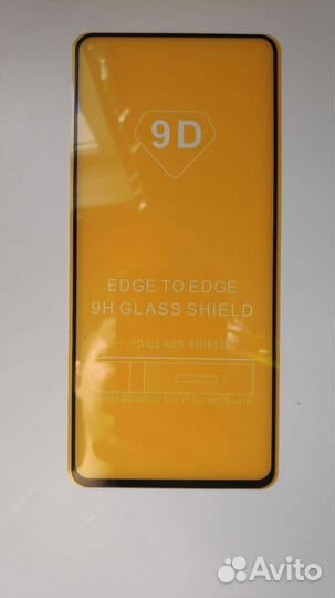 Стекло защитное Honor 10X Lite Huawei P Smart 2021