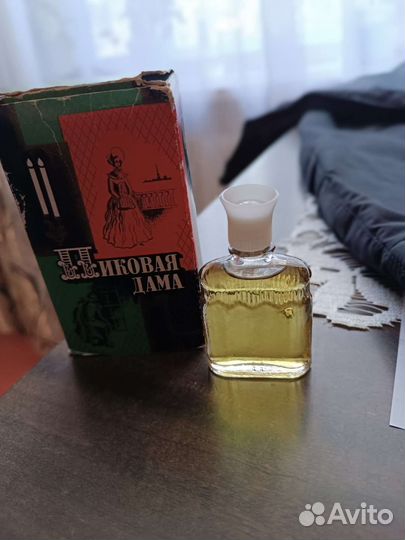 Духи винатж продаю