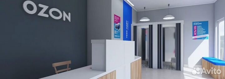 Оператор пункта выдачи Озон (м. Кунцевская)