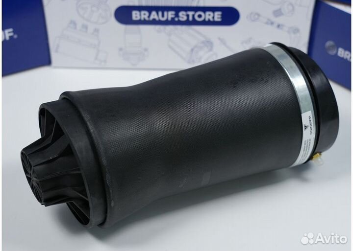 Пневмобаллон Jeep Grand Cherokee WK2 задний