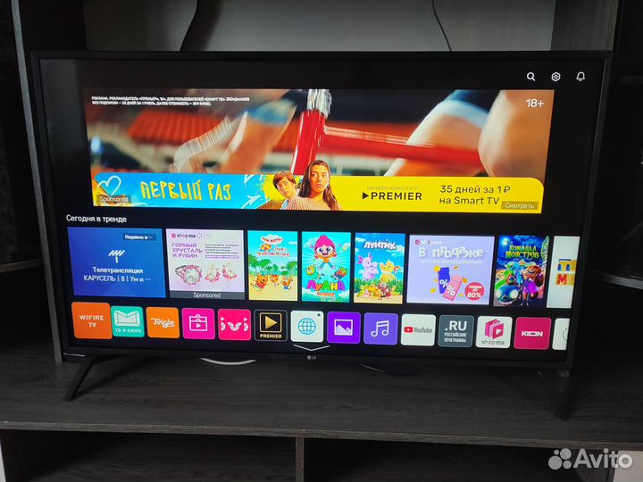 Телевизор lg SMART tv