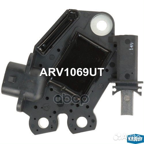 Регулятор генератора ARV1069UT Krauf