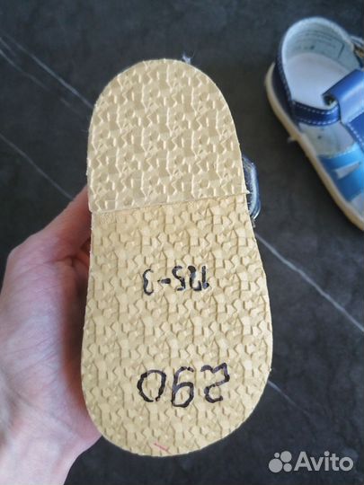 Сандалии детские 23 для мальчиков