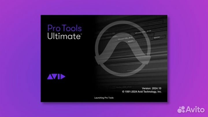 PRO tools ultimate Подписка 1 месяц