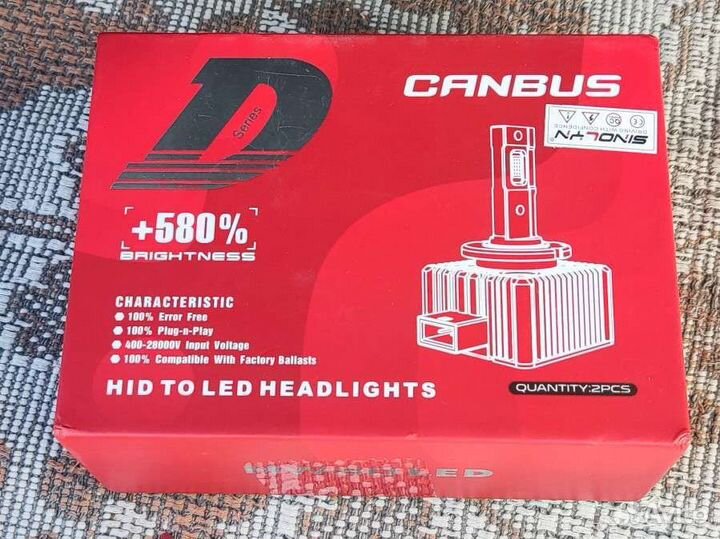 LED лампы d2s sinolyn