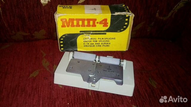 Пресс универсал ломо мпп-4 (СССР)