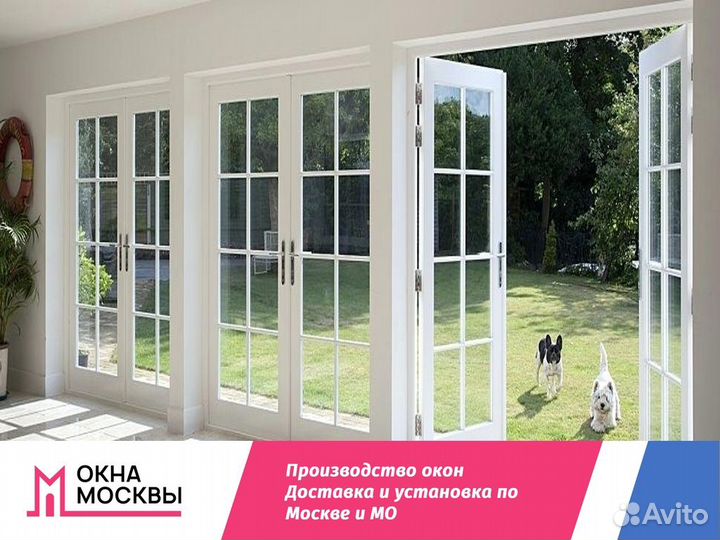 Пластиковые окна на заказ