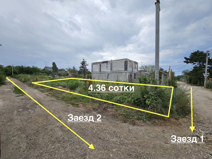 Участок 4,4 сот. (СНТ, ДНП)
