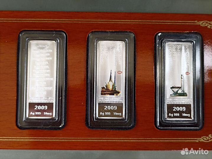 Памятные медали Ю.А.Гагарина. Серебро 999пр