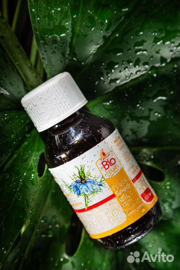 Масло черного тмина