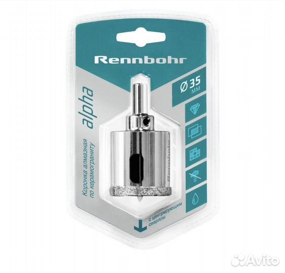 Коронка алмазная Rennbohr 35 мм