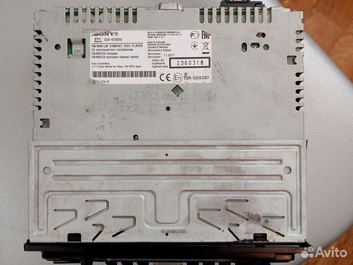 Автомагнитола 1din sony