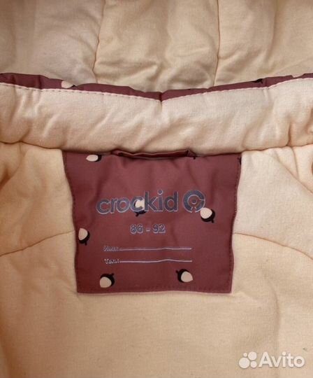 Зимний комбинезон crokid 86 92