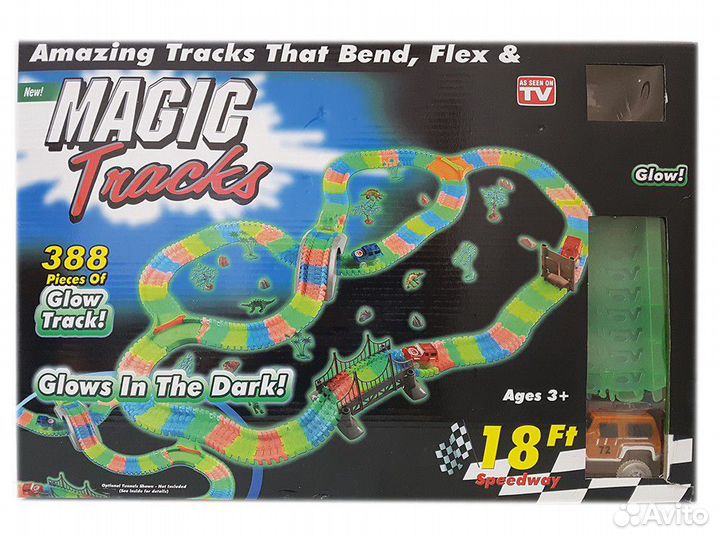 Magic Track 388 дет