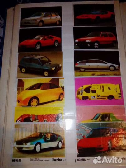 Вкладыши от жвачек редкие