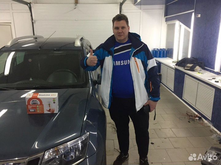 Сигнализация StarLine А93 эко 2CanLin