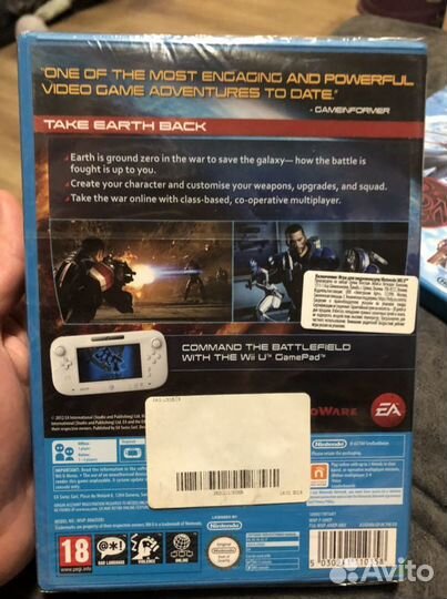 Диски для Wii U