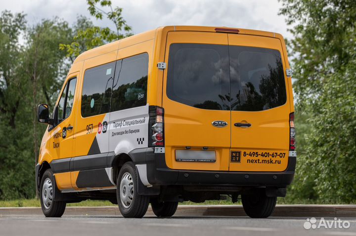 Водитель на перевозку людей с ограниченными возмож