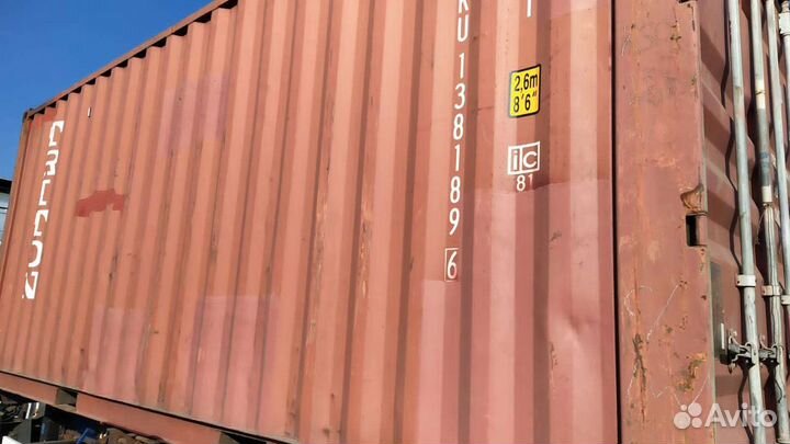 Контейнер 20 футов 1381896