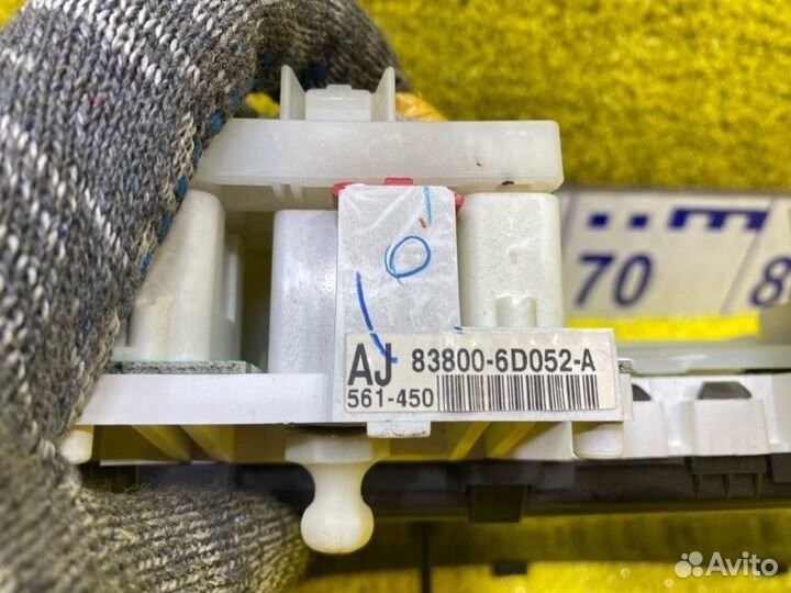 Спидометр передний Toyota Land Cruiser Prado