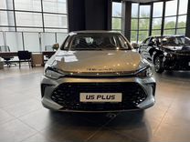 Новый BAIC U5 Plus 1.5 CVT, 2023, цена от 1 615 000 руб.