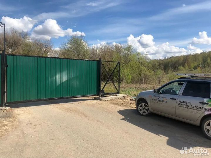 Ворота на заказ 