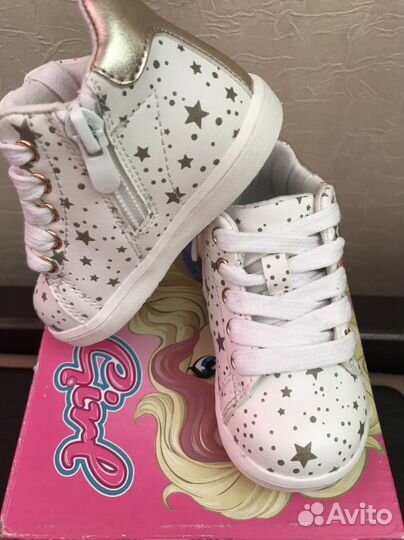 Ботинки детские демисезонные 20 размер