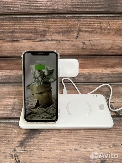 Беспроводная зарядка