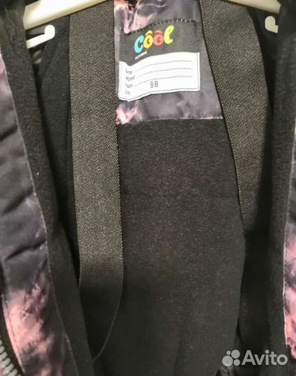 Зимний комбинезон для девочки 92-98