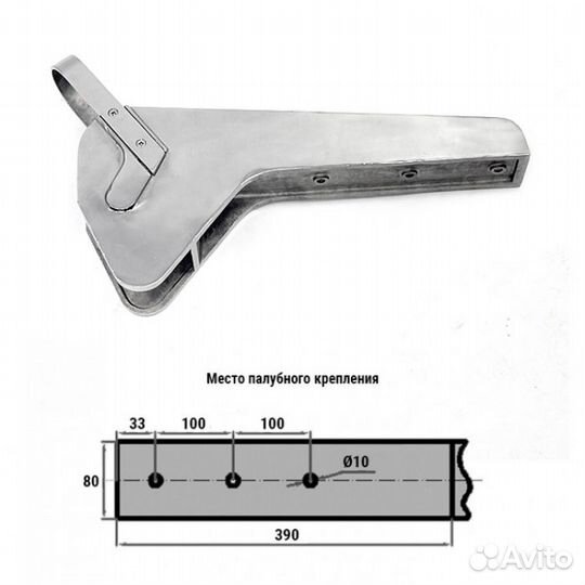 Роульс якорный 1520кг 0664-0102 CIM