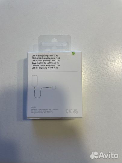 Кабель для зарядки iPhone оригинал