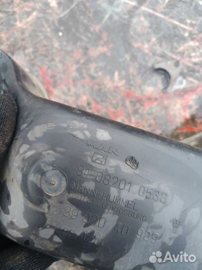 Воздухозаборник MAN TGA