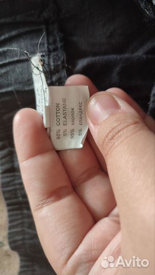 Брюки карго типо + спортивные джоггеры