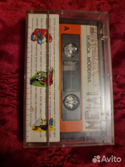 Аудиокассета