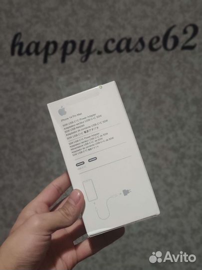 Зарядка на iPhone 14 Pro Max 50Watt